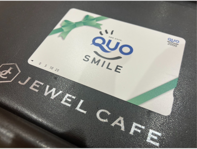 クオカードお買取いたしました！📚✨ ジュエルカフェ アミュプラザ博多店
