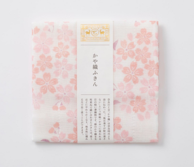 かや織ふきん　春①
