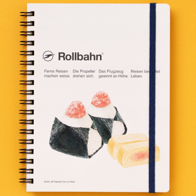 【福岡土産に】ここでしか買えない！博多限定ロルバーン新柄発売【Smith通信】