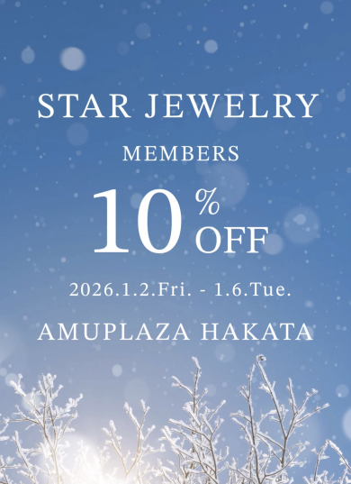 ★1/2~1/6 10%OFF★