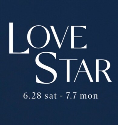 ★10％OFF or Wpoint★　年に一度のスペシャルイベント☆彡