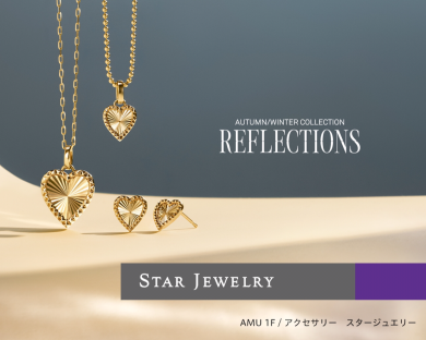 A/W COLLECTION💛ETCHED HEART💛