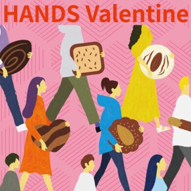 【2026年】次世代のお菓子が勢ぞろい! ハンズのスイーツイベント