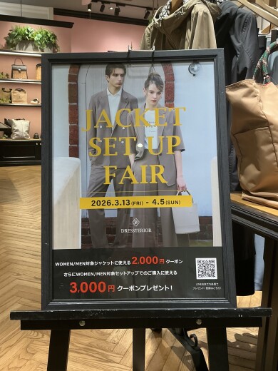 JACKET & SET UP FAIR