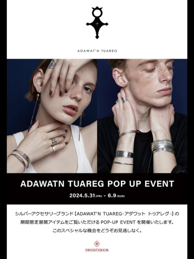 ADAWAT‘N TUAREG ポップアップイベントのお知らせ♪
