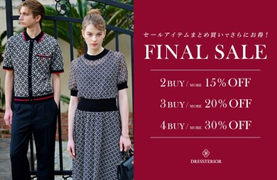 FINAL SALE スタート❗️