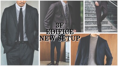 季節を彩る。大人のための新定番「ウールサキソニー セットアップ」が魅せる、進化した上質感。