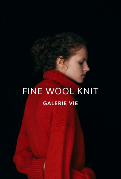 〈GALERIE VIE〉FINE WOOL KNIT