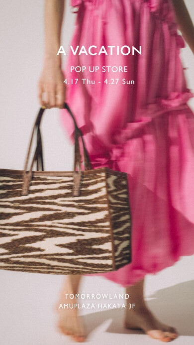 A VACATION POP UP