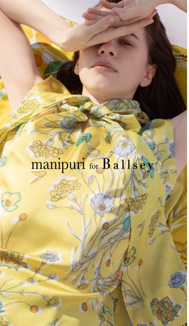 manipuri for TOMORROWLAND