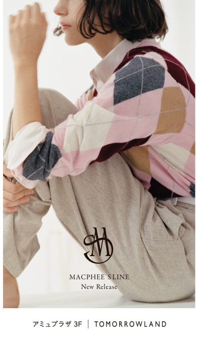 MACPHEE トゥモローランドBEAMS　SHIPS MACPHEE〉S LINE │トゥモローランド │ ショップブログ │ JR