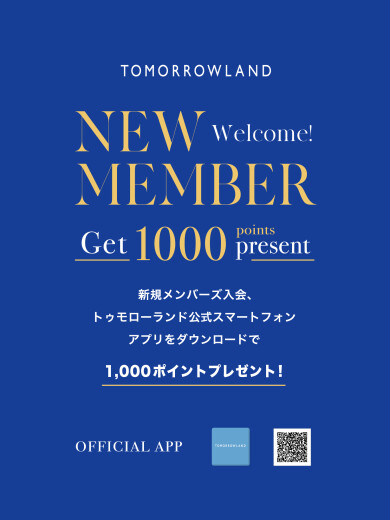 NEW MEMBER CAMPAIGN