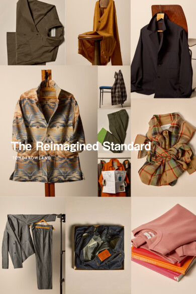 The Reimagined Standard