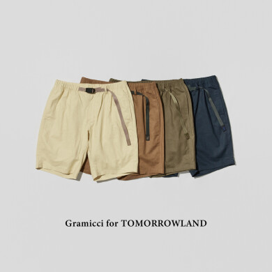 GRAMICCI for TOMORROWLAND