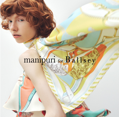 manipuri for Ballsey