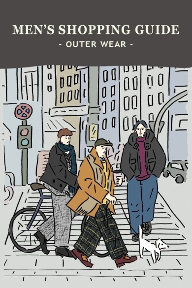 MEN'S SHOPPING GUIDE - OUTER WEAR