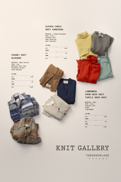 KNIT GALLERY -2025 Fall&Winter