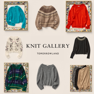 KNIT GALLERY