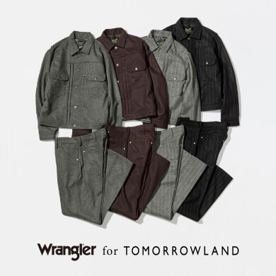 Wrangler for TOMORROWLAND