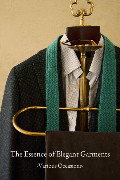 The Essence of Elegant Garments