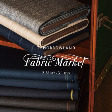 Fabric Market for PERSONAL ORDER 2026