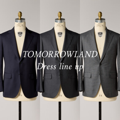 TOMORROWLAND DRESS LINEUP