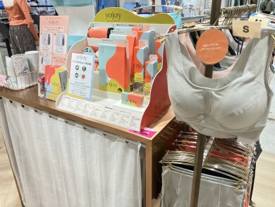 ☆YOJOYフェア開催中☆