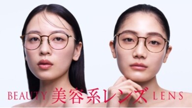 “盛れる”チークカラーと、”肌悩みをカバーする”コンシーラーカラー JINS「美容系レンズ™」に新作&新色登場！