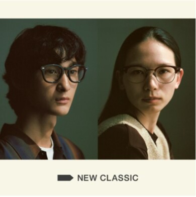 新作コレクション発売!品と質で掛ける「NEW CLASSIC」