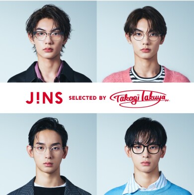 カッコイイの選び方 selected by Takagi Takuya