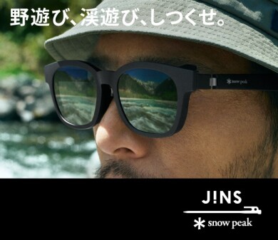 大人気のJINS×Snow Peak コラボサングラス、2025年新商品発売！