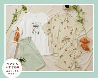 新作ルームウェア発売♡♡ペアでもおすすめなユニセックスなデザイン♪