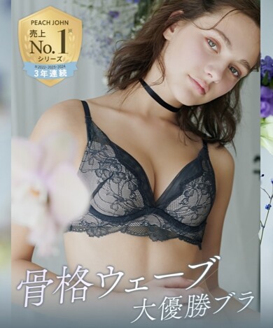 プラチナ・ゴールド会員様限定15%off☆最終日！