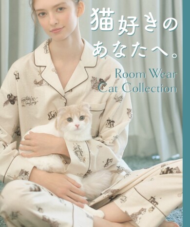 猫好きさんにオススメ🐈‍⬛🎀ルームウエア