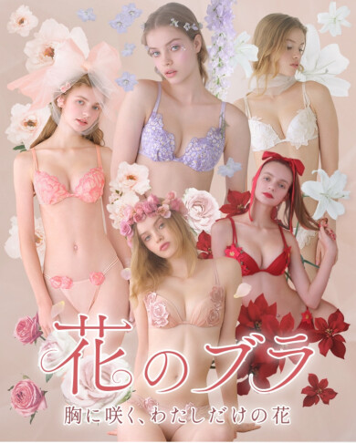 SPRING FAIR開催♡