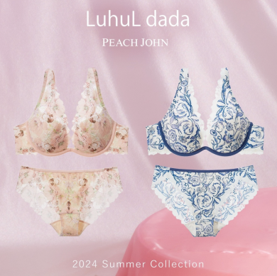 【LuhuL dada】 2024 Summer Colleation