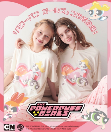 パワーパフガールズ💖コラボ登場中！