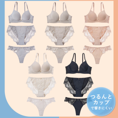 【盛りブラ】着けてるだけで即ナイスバディ！薄手の服にもひびきにくいシームレス❤︎