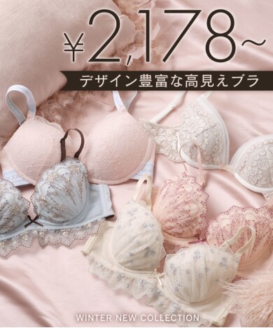 プチプラなのに可愛すぎ🫶🏻︎💕︎︎