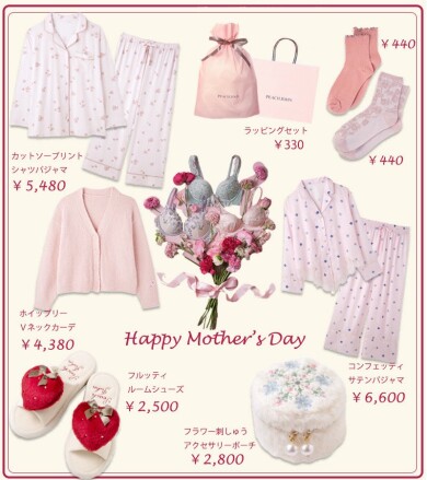 今日は母の日♡ギフトにおすすめなアイテムをピックアップ！