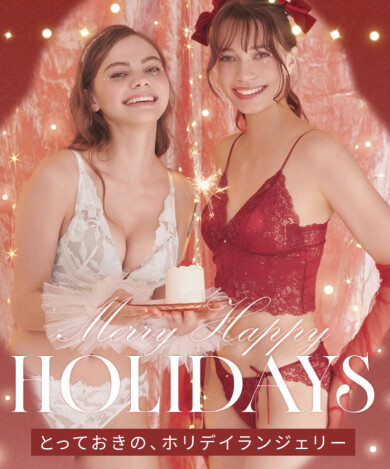 1年がんばった自分や友達へのご褒美に♥️