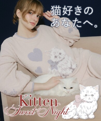 猫好きさん必見✨️KITTEN COLLECTION🐈⬛