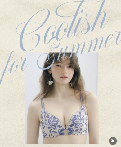 毎年この季節の人気シリーズ「クーリッシュ」が今年も登場🩵❕