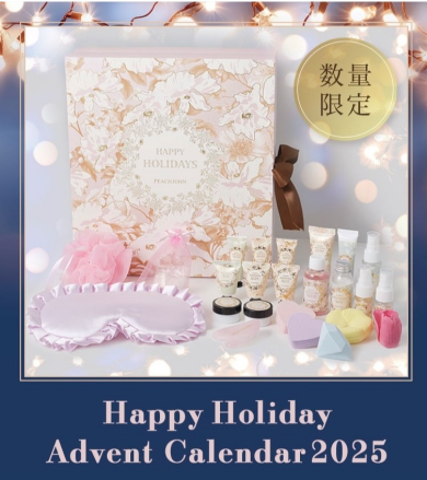 アドベントカレンダー🎄✨10/7(火)～ストア限定で先行予約開始♡