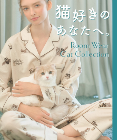 猫好きの方大集合♡あったかルームウェア