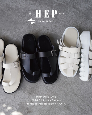 "HEP SANDALS POP-UP"