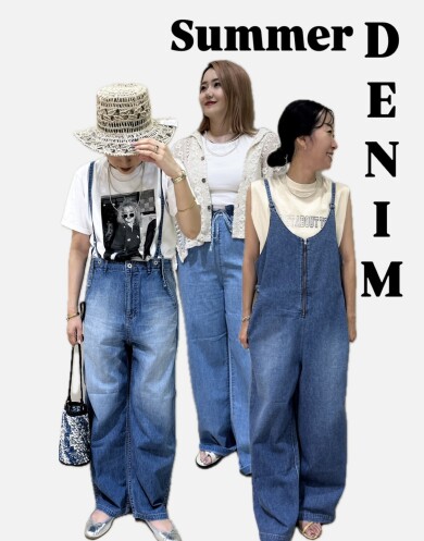 【New Arrival】Summer Denim Look🌞