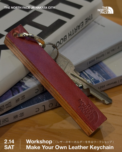 イベントのご案内📣