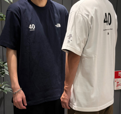 【山笠シーズン到来🔥】福岡、博多限定アイテム登場!