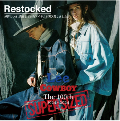 100周年記念COWBOYシリーズ！！